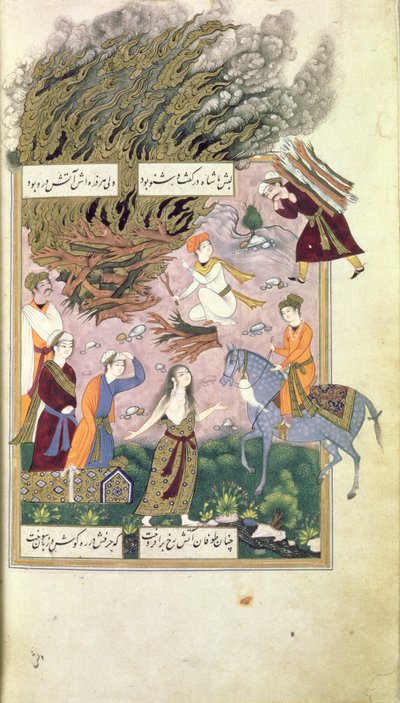 La sposa si prepara a saltare su una pira, da Suz u Gudaz, metà del XVII secolo (illuminazione) da Nawi Nawi